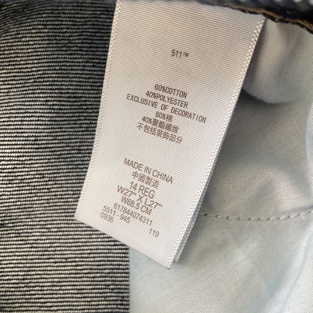Levi’s 511 - Picture 3 of 5